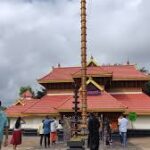 download 2025 12 22t120410.717