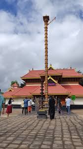 download 2025 12 22t120410.717