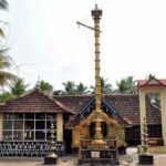 download 2025 12 22t121028.252