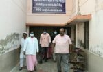 Taluk Government Hospital, Kattappana