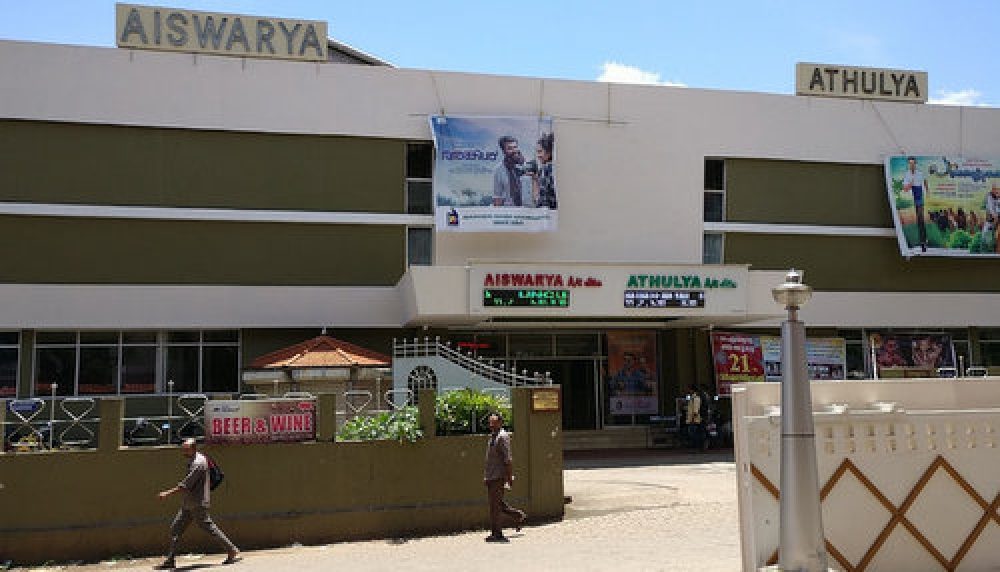 Aiswarya Cinemas