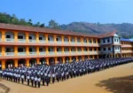 St. George’s Higher Secondary School (HSS)