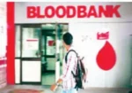 Blood Bank