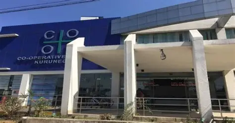 Cooperative Hospital Kattappana