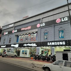 Pittappillil Agencies Kattappana