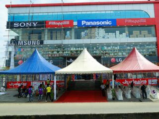 palakad5eba82bb73d5a