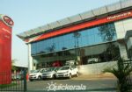 Horizon Mahindra Services – Kattappana