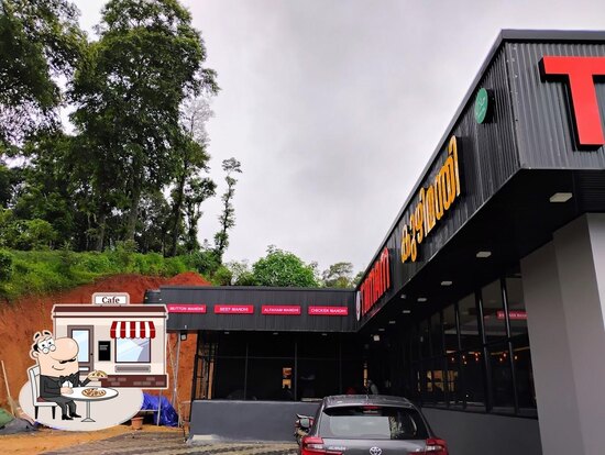 TAMAM MANDI Kattappana