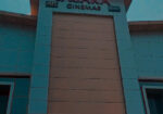 Sagara Cinemas 4K 3D Atmos
