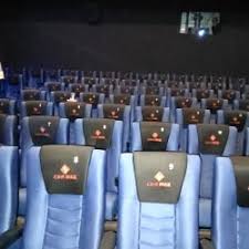 G Cinemax 4K 3D Multiplex